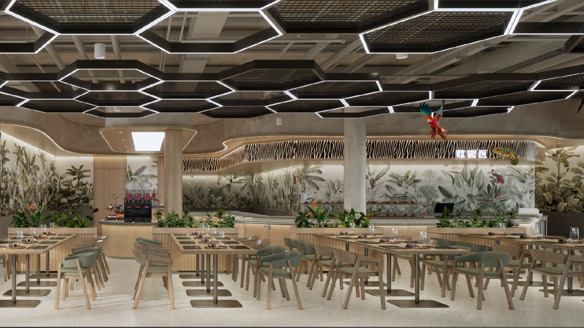 自然生态环境 3