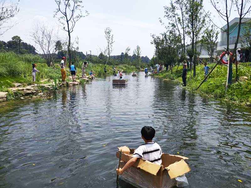 自然河道