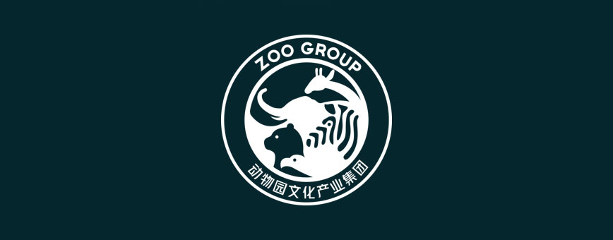ZOO GROUP成立仪式